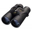 Бинокль Nikon Prostaff 3S 10x42 Roof - фото № 7