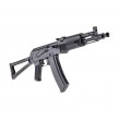 Страйкбольный автомат LCT AK-105 (LCK105) AEG - фото № 3