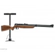 Пневматическая винтовка Crosman Benjamin Discovery BP1K77GP (дерево, PCP) 4,5 мм - фото № 19