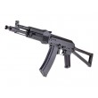 Страйкбольный автомат LCT AK-105 (LCK105) AEG - фото № 8