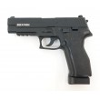 Страйкбольный пистолет KJW KP-01-E2 SigSauer P226E2 CO₂ GBB - фото № 1