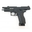 Страйкбольный пистолет KJW KP-01-E2 SigSauer P226E2 CO₂ GBB - фото № 5