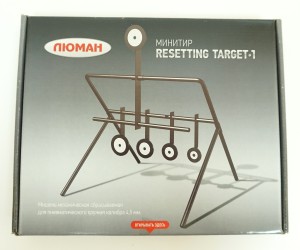 Мишень-минитир Люман Resetting Target-1