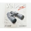 Бинокль Veber Zoom 10-22x50 N - фото № 8