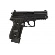 Страйкбольный пистолет KJW KP-02 SigSauer P229 CO₂ GBB - фото № 2