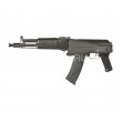 Страйкбольный автомат LCT AK-104 (LCK104) AEG - фото № 4