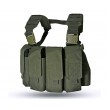 Нагрудная разгрузочная система Wartech TV-105 Chest Rig MK2 (олива) - фото № 1