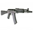 Страйкбольный автомат LCT AK-104 (LCK104) AEG - фото № 5