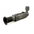 Прицел ночного видения Pulsar Digisight Ultra N355 Weaver - фото № 3