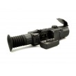 Прицел ночного видения Pulsar Digisight Ultra N355 Weaver - фото № 4