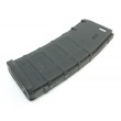 Магазин бункерный Cyma для М-серии Magpul, 350 шаров, Black (M094) - фото № 1