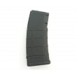 Магазин бункерный Cyma для М-серии Magpul, 350 шаров, Black (M094) - фото № 3