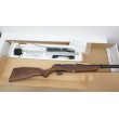 Пневматическая винтовка Crosman Benjamin Discovery BP1K77GP (дерево, PCP) 4,5 мм - фото № 3