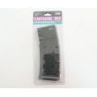 Магазин бункерный Cyma для М-серии Magpul, 350 шаров, Black (M094) - фото № 4