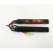 Аккумулятор Storm Power Li-Po 7.4V 1200mah 20C, 2 x (126x20x6) мм (SP-015) - фото № 1