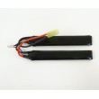 Аккумулятор Storm Power Li-Po 7.4V 1200mah 20C, 2 x (126x20x6) мм (SP-015) - фото № 2