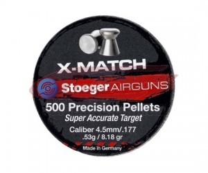 Пули Stoeger X-Match Flat 4,5 мм, 0,53 г (500 штук)