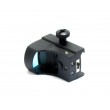 Коллиматорный прицел SightecS Micro Reflex Sight (FT26001) - фото № 4