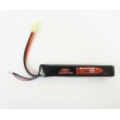 Аккумулятор Storm Power Li-Po 7.4V 2400mah 20C, 130x20x25.5 мм (SP-032) - фото № 1