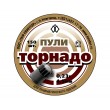 Пули Квинтор «Торнадо» 4,5 мм, 0,23 г (150 штук) - фото № 1