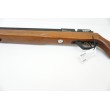 Пневматическая винтовка Crosman Benjamin Marauder BP1764 (дерево, PCP) 4,5 мм - фото № 10