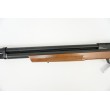 Пневматическая винтовка Crosman Benjamin Marauder BP1764 (дерево, PCP) 4,5 мм - фото № 13