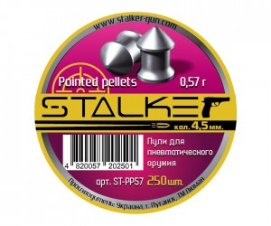 Пули Stalker Pointed Pellets 4,5 мм, 0,57 г (250 штук)