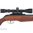 Пневматическая винтовка Gamo Hunter DX Combo (дерево, прицел 3-9x40) 4,5 мм - фото № 3