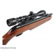 Пневматическая винтовка Gamo Hunter DX Combo (дерево, прицел 3-9x40) 4,5 мм - фото № 5