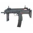 Страйкбольный пистолет-пулемет VFC Umarex MP7A1 GBBR v2 - фото № 1