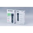 Тактический фонарь NexTORCH TA30 светодиодный, CREE XP-L V6, 1100 люмен - фото № 12