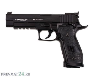 Пневматический пистолет Gletcher SS P226-S5