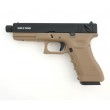 Страйкбольный пистолет KJW KP-18 Glock G18 TBC CO₂ Tan, удлин. ствол - фото № 1