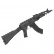 Страйкбольный автомат LCT AK-104 (LCK104) AEG - фото № 1