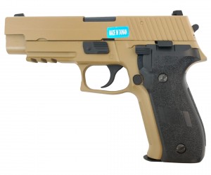 Страйкбольный пистолет WE SigSauer P226 Mk.25 Tan (WE-F003-TN)