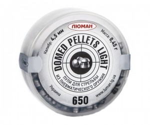 Пули «Люман» Domed pellets Light 4,5 мм, 0,45 г (650 штук)