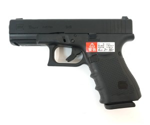 Страйкбольный пистолет VFC Umarex Glock 19 Gen.4 GBB