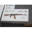 Страйкбольный автомат LCT АК-74Н, дерево (LCK74) AEG - фото № 13