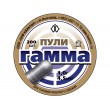 Пули Квинтор «Гамма №5» 4,5 мм, 1,0 г (200 штук) - фото № 1