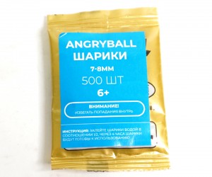 Шарики гелевые AngryBall белые 7-8 мм (500 штук)