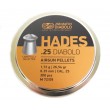 Пули JSB Hades Diabolo 6,35 мм, 1,72 г (300 штук) - фото № 2