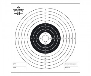 Мишени для пневматики Pnevmat24 белые, 140x140 мм (50 штук)