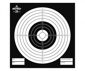 Мишени для пневматики Pnevmat24 черные, 140x140 мм (50 штук)