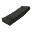 Магазин механический Cyma для M4/M16 Magpul, 220 шаров, Black (M126) - фото № 4