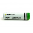 Аккумулятор Armytek 18650 Li-Ion 3500 mAh, с защитой - фото № 1