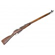 Охолощенная СХП винтовка Мосина обр. 1891 г. Mosin-O (РОК) 7,62x54 - фото № 17