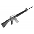 Охолощенная СХП винтовка Colt M16-O (M16A1, РОК) 5,56x45 (.223 Blank) - фото № 19