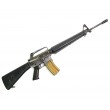 Охолощенная СХП винтовка Colt M16-O (M16A1, РОК) 5,56x45 (.223 Blank) - фото № 1