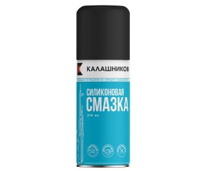 Силиконовая смазка Калашников, аэрозоль (210 мл)