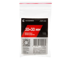 Патчи-салфетки Калашников, фланелевые, кал. .22 (5,5 мм) 30х30 мм (100 штук)